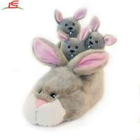 Custom Hide and Seek Slipper Nest Squeaky Plush Dog Toy